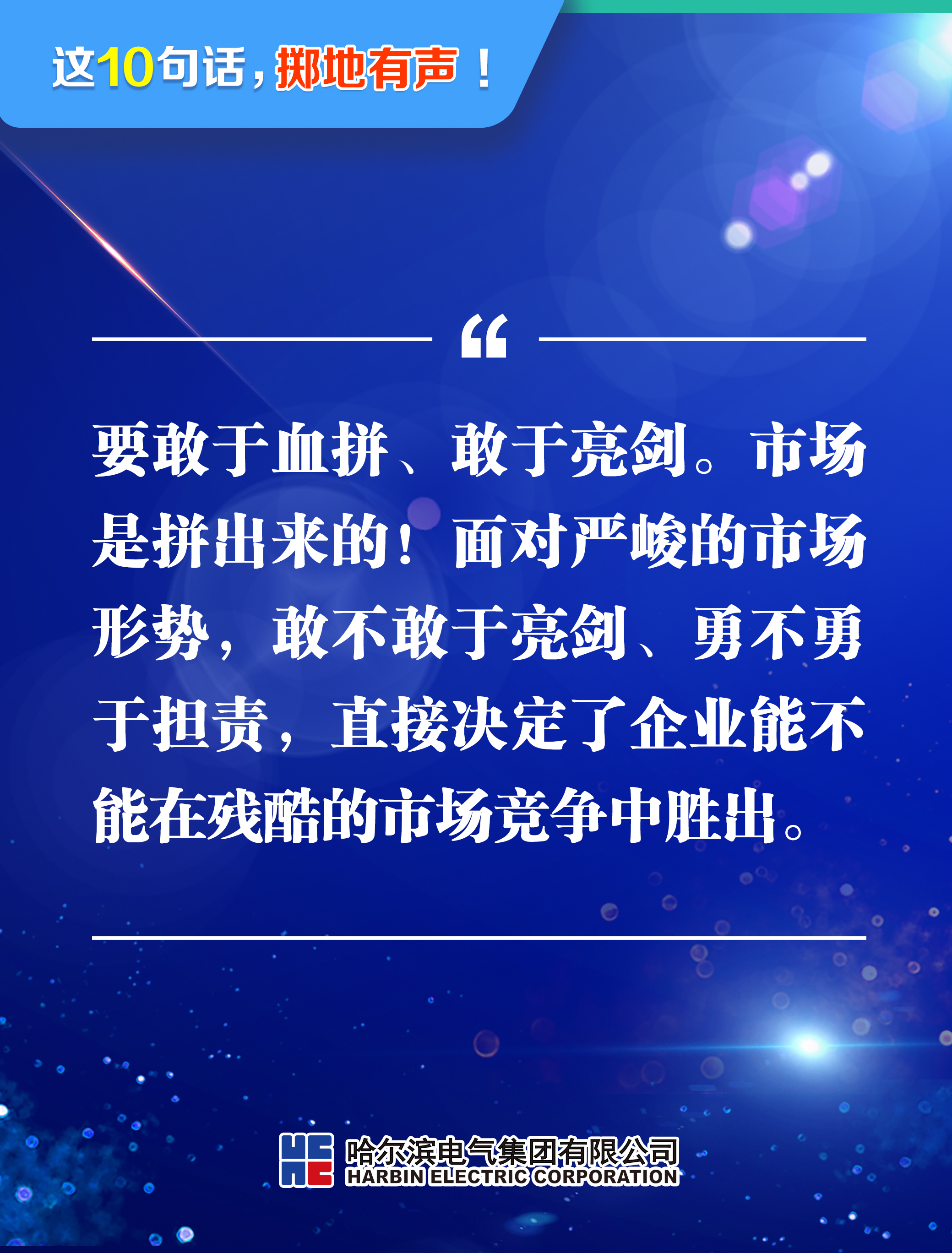 太阳GG·(中国区)官方网站