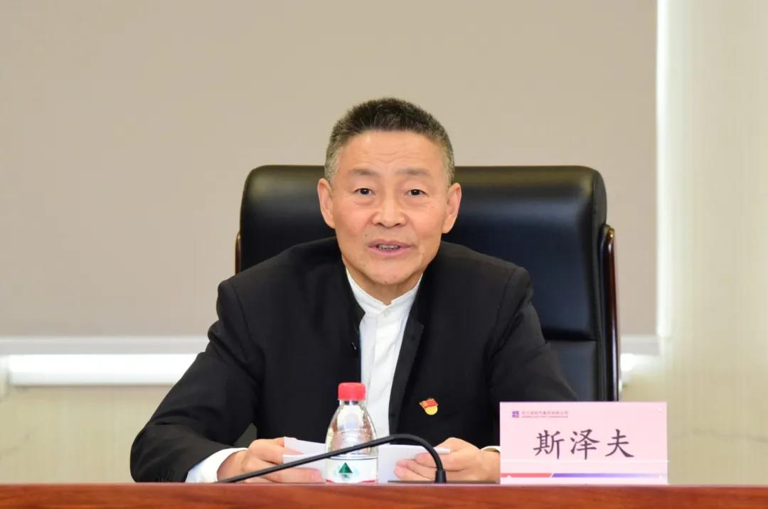 太阳GG·(中国区)官方网站