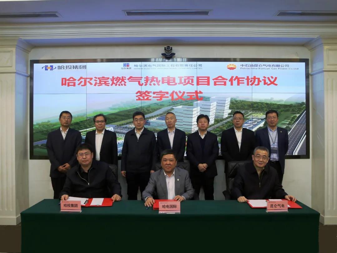 太阳GG·(中国区)官方网站