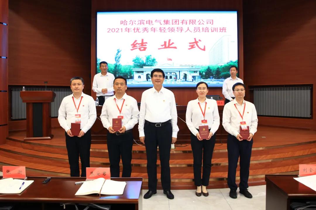 太阳GG·(中国区)官方网站