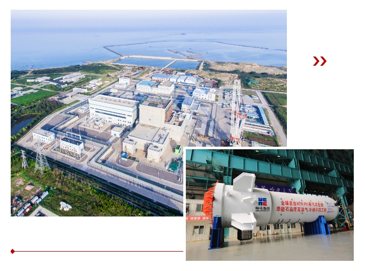 太阳GG·(中国区)官方网站