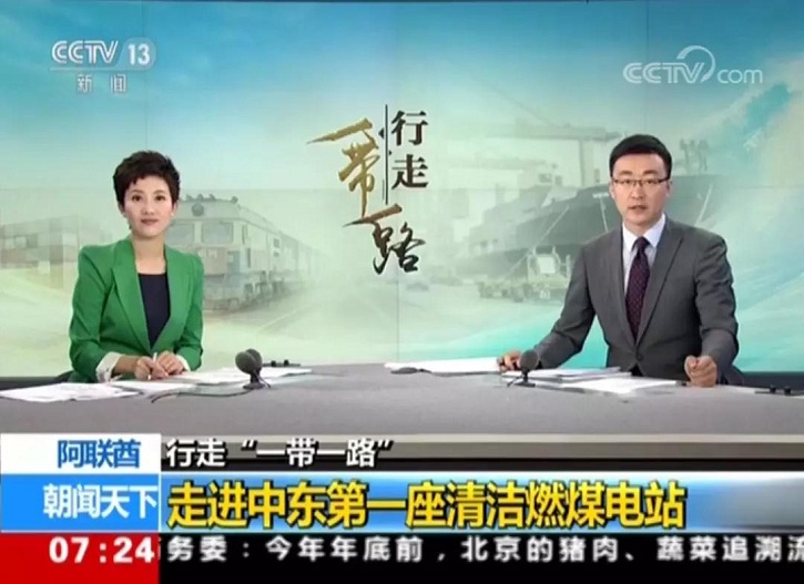 太阳GG·(中国区)官方网站