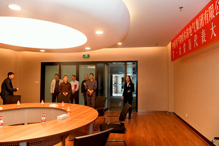 太阳GG·(中国区)官方网站