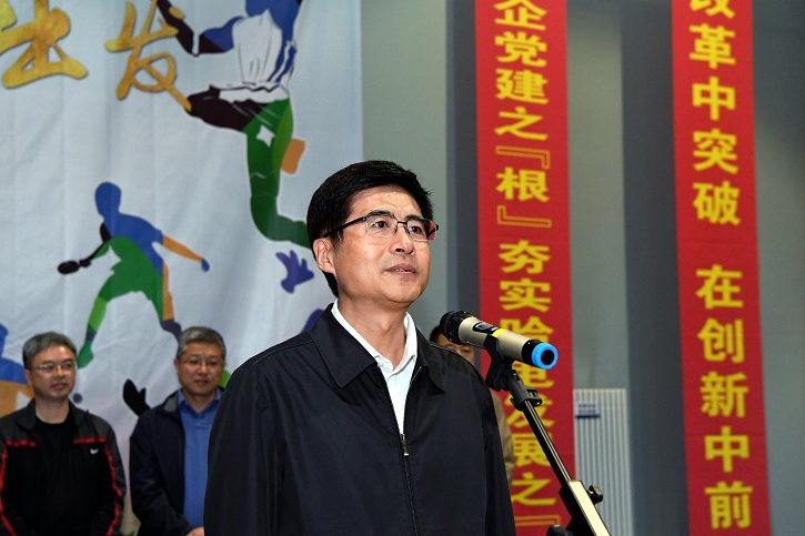 太阳GG·(中国区)官方网站