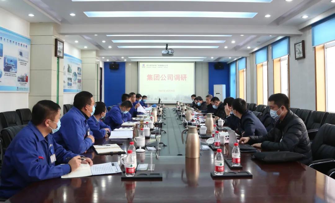 太阳GG·(中国区)官方网站