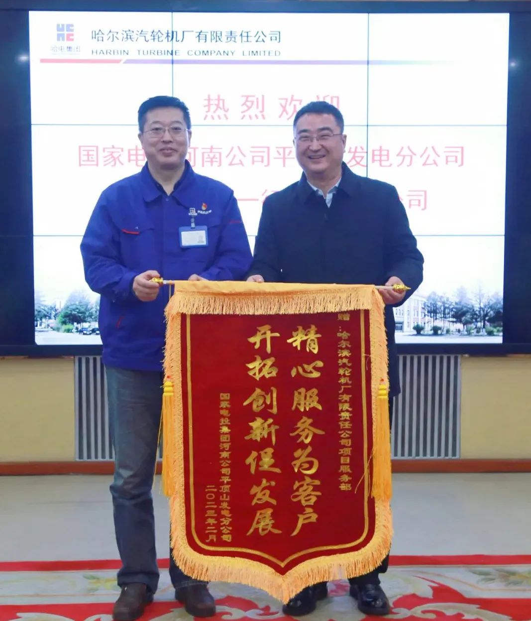 太阳GG·(中国区)官方网站