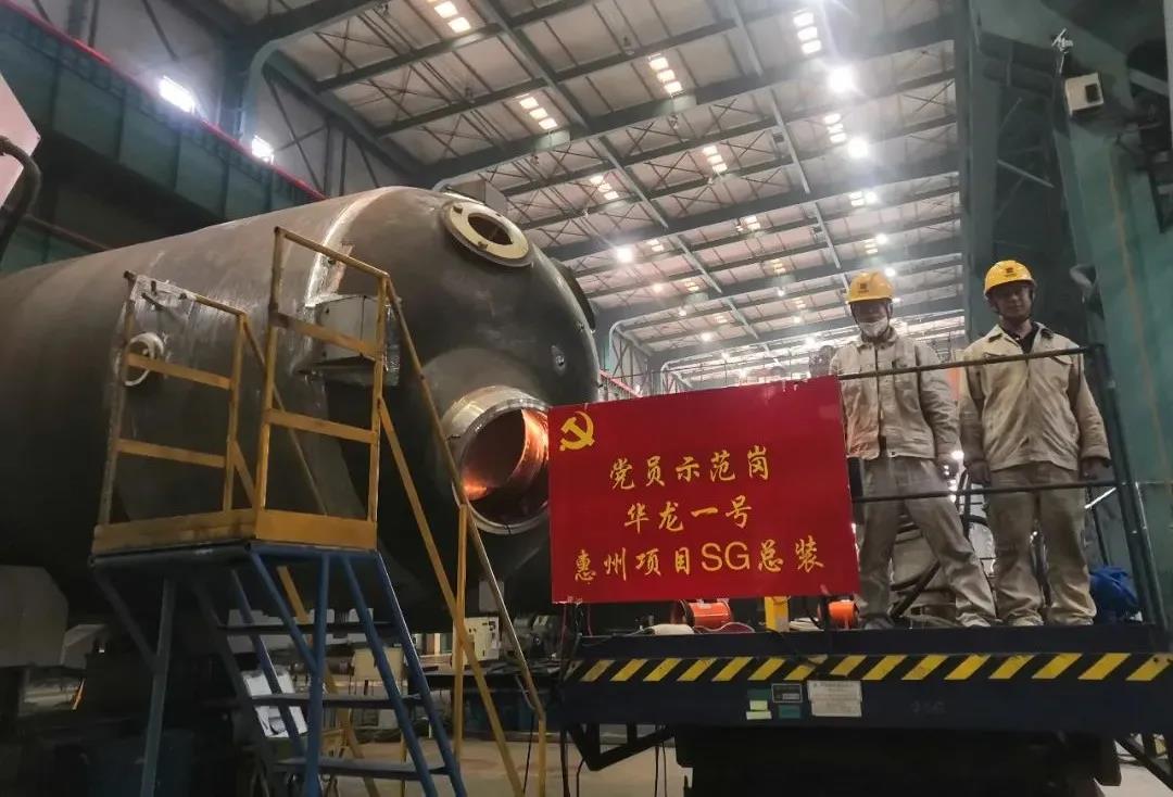 太阳GG·(中国区)官方网站