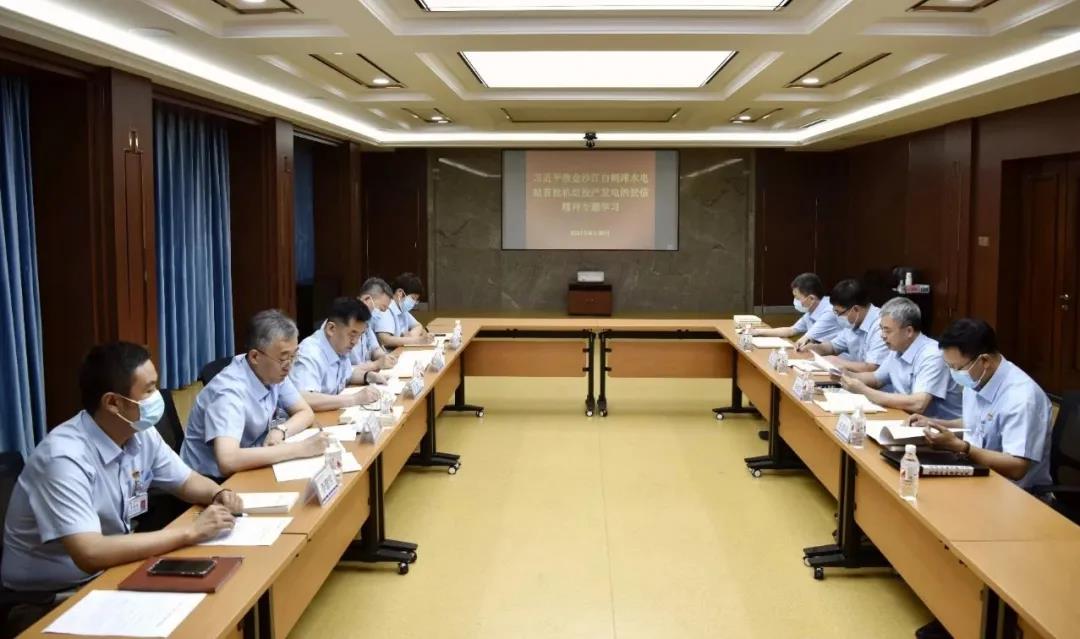 太阳GG·(中国区)官方网站