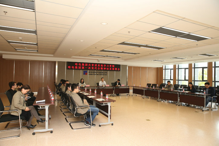 太阳GG·(中国区)官方网站