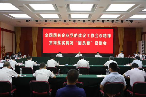 太阳GG·(中国区)官方网站