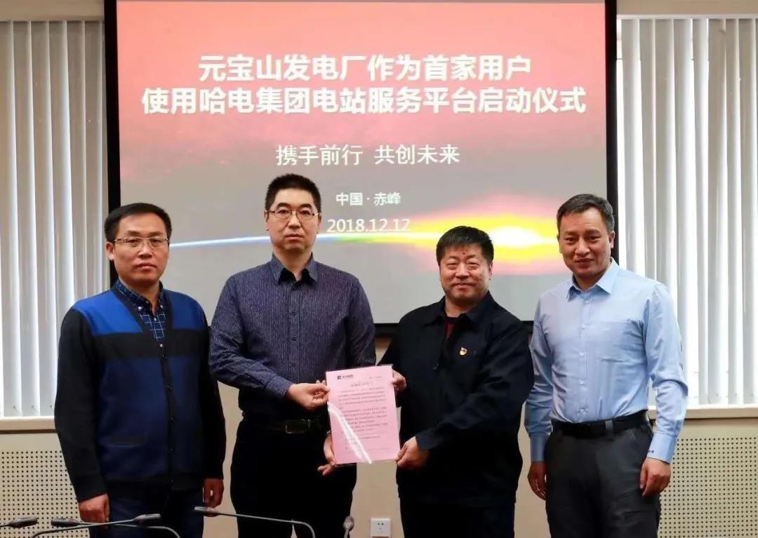 太阳GG·(中国区)官方网站