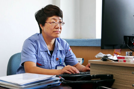 太阳GG·(中国区)官方网站