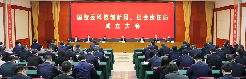 太阳GG·(中国区)官方网站