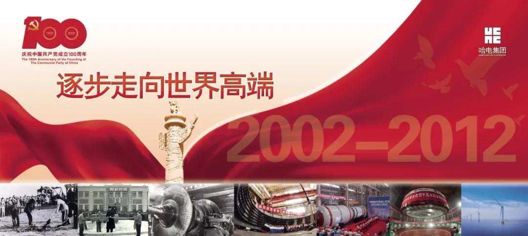 太阳GG·(中国区)官方网站