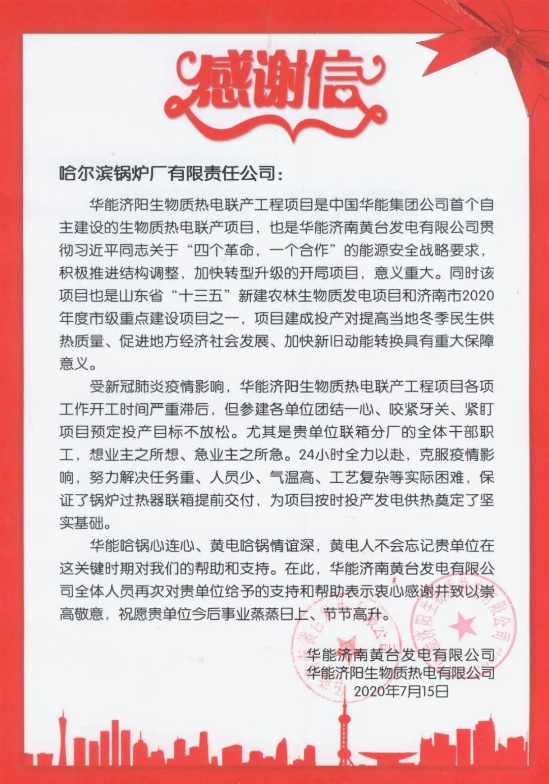 太阳GG·(中国区)官方网站