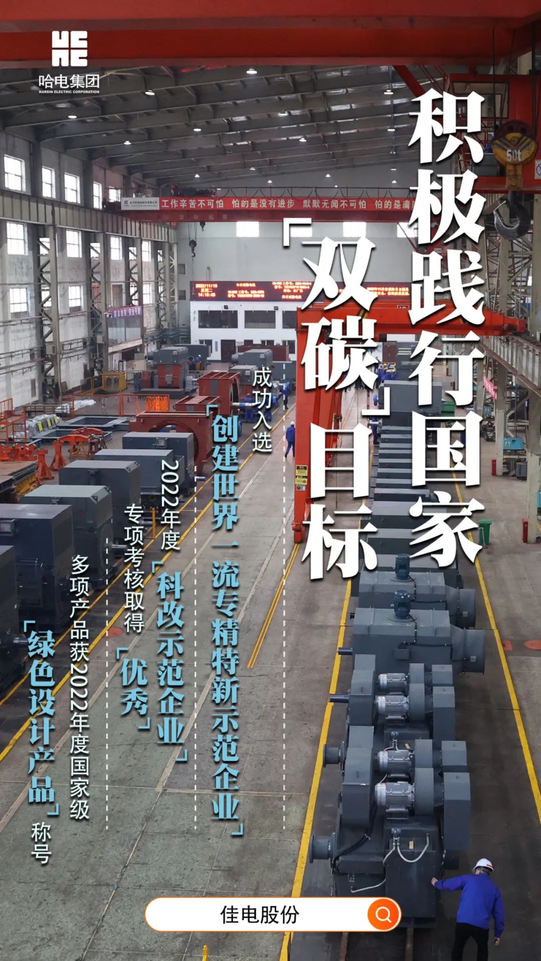 太阳GG·(中国区)官方网站