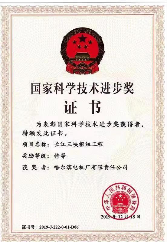 太阳GG·(中国区)官方网站