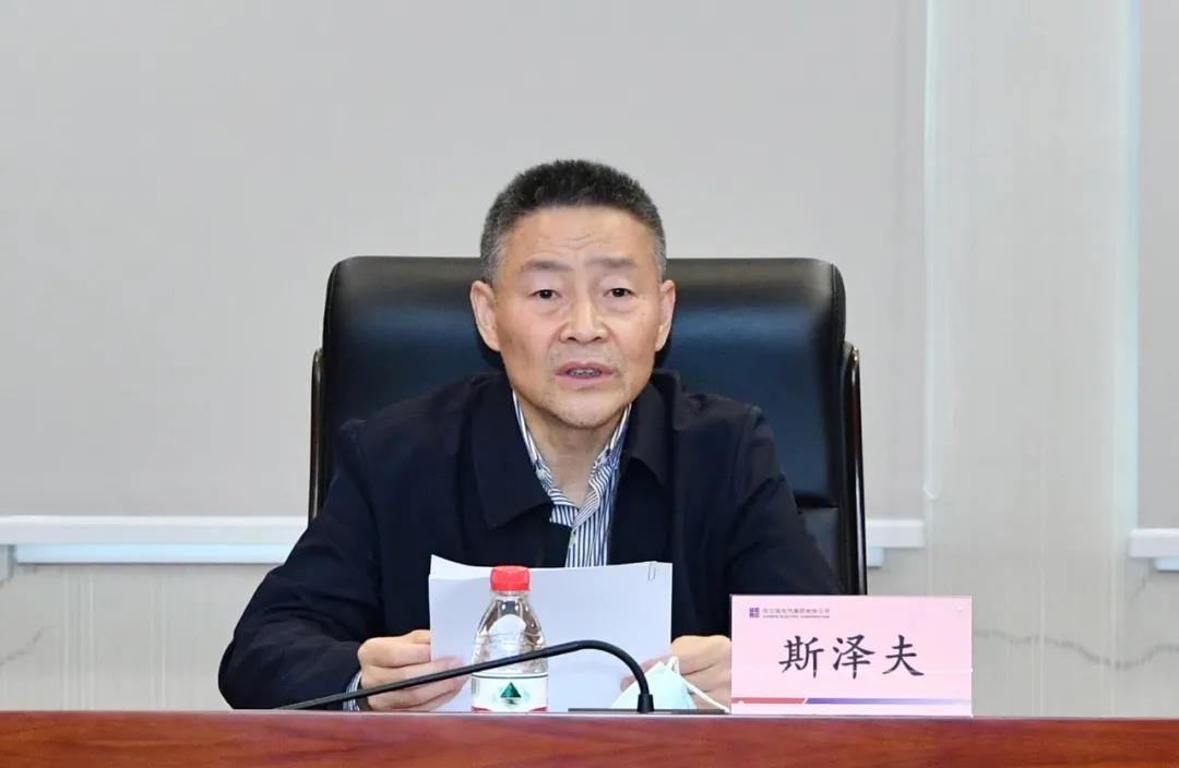 太阳GG·(中国区)官方网站