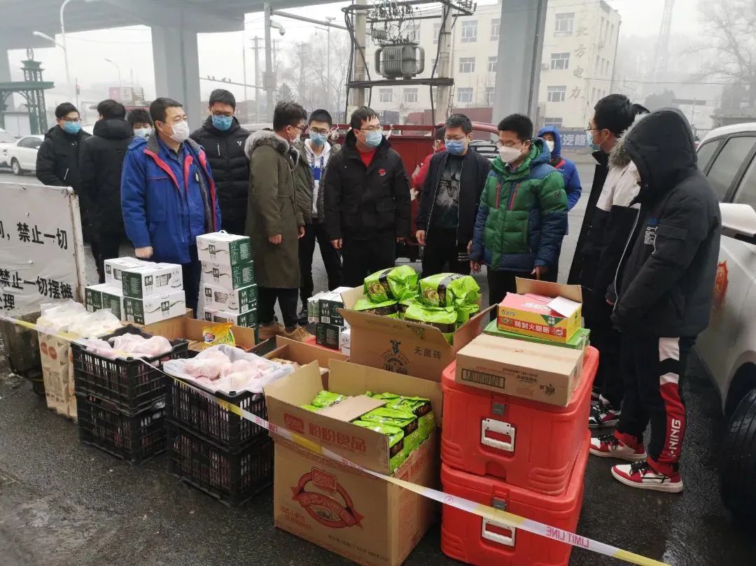 太阳GG·(中国区)官方网站