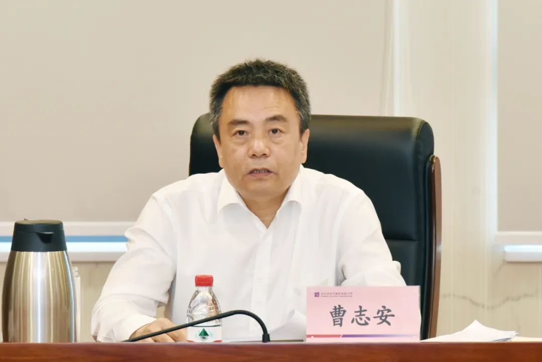 太阳GG·(中国区)官方网站