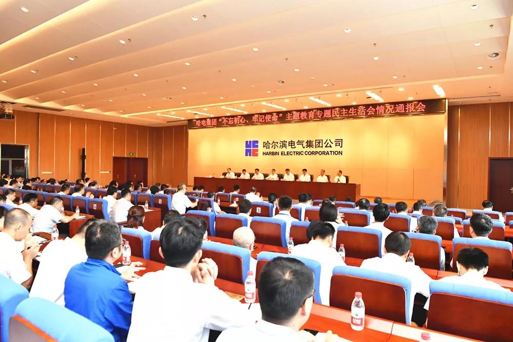 太阳GG·(中国区)官方网站