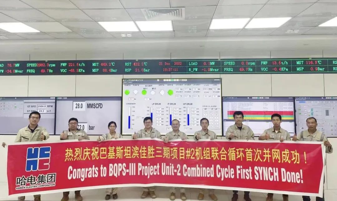 太阳GG·(中国区)官方网站