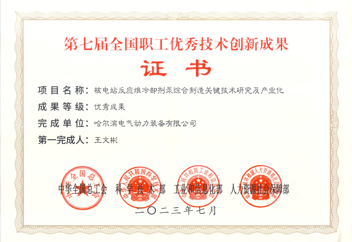 太阳GG·(中国区)官方网站