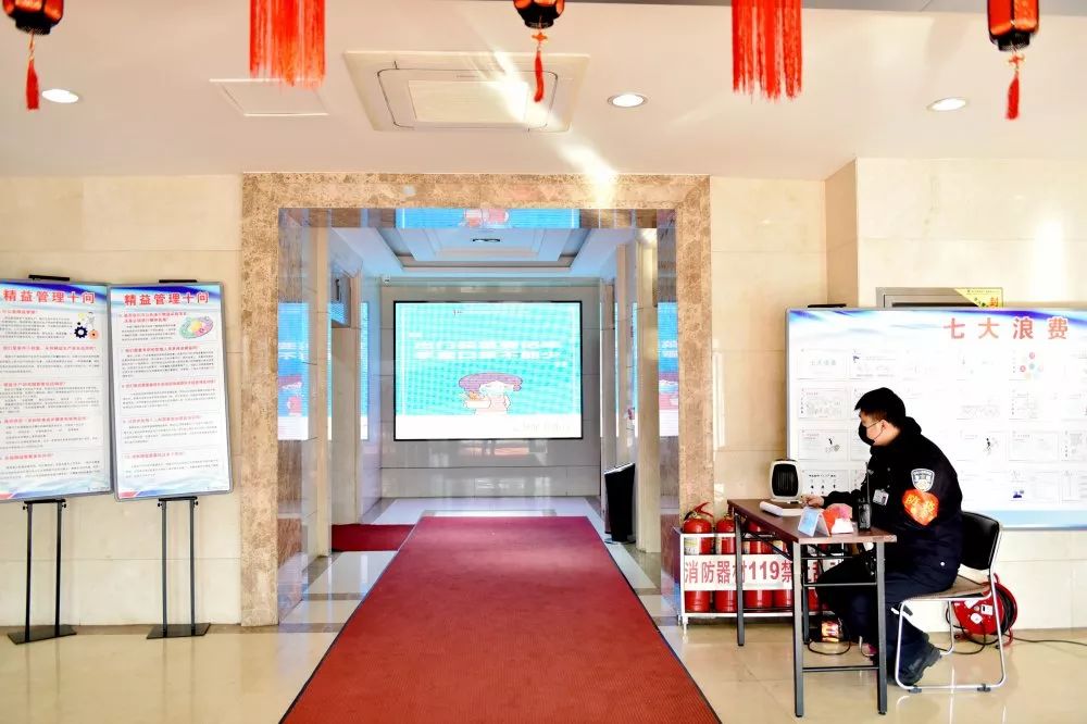 太阳GG·(中国区)官方网站