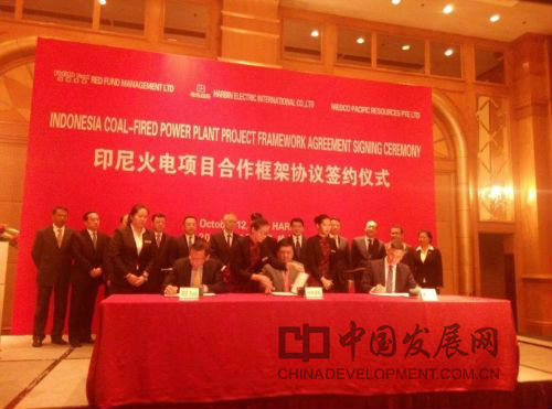 太阳GG·(中国区)官方网站