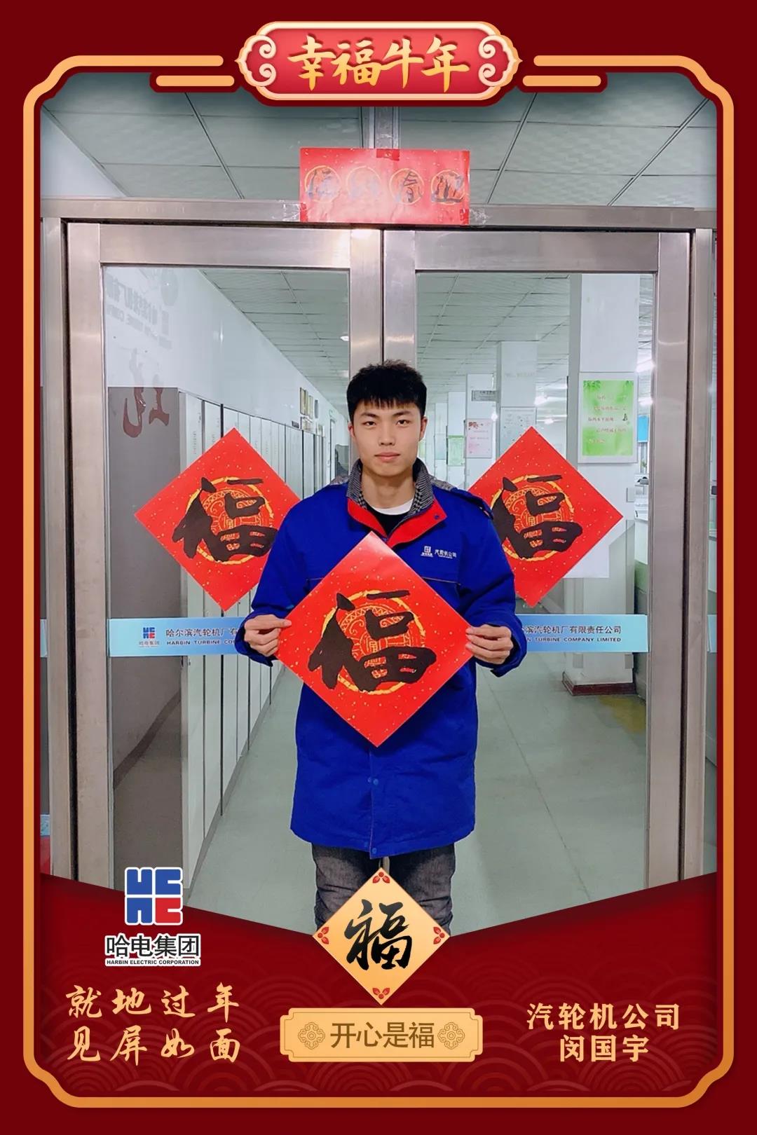 太阳GG·(中国区)官方网站