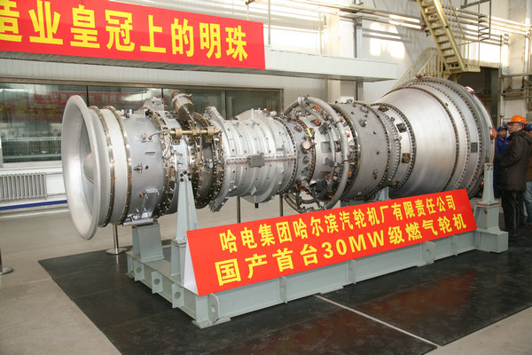 太阳GG·(中国区)官方网站