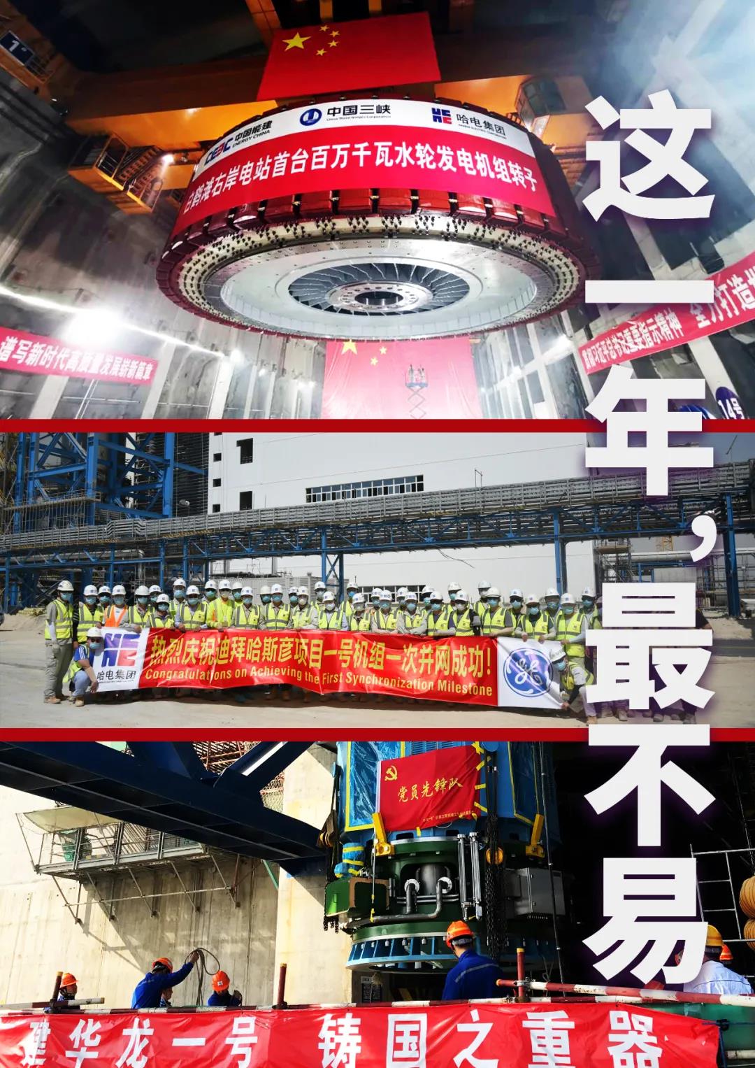 太阳GG·(中国区)官方网站