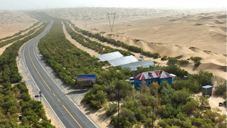 太阳GG·(中国区)官方网站