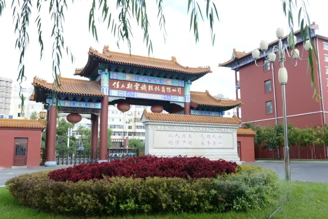 太阳GG·(中国区)官方网站