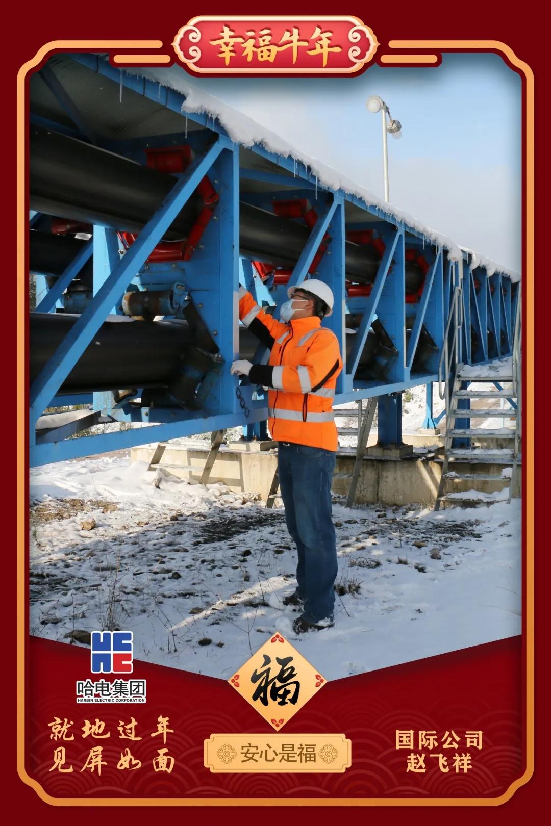 太阳GG·(中国区)官方网站