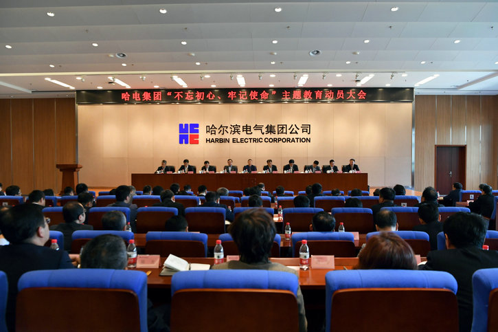 太阳GG·(中国区)官方网站