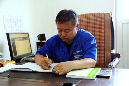 太阳GG·(中国区)官方网站