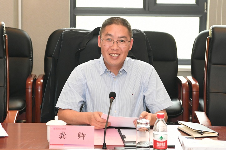 太阳GG·(中国区)官方网站