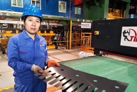 太阳GG·(中国区)官方网站