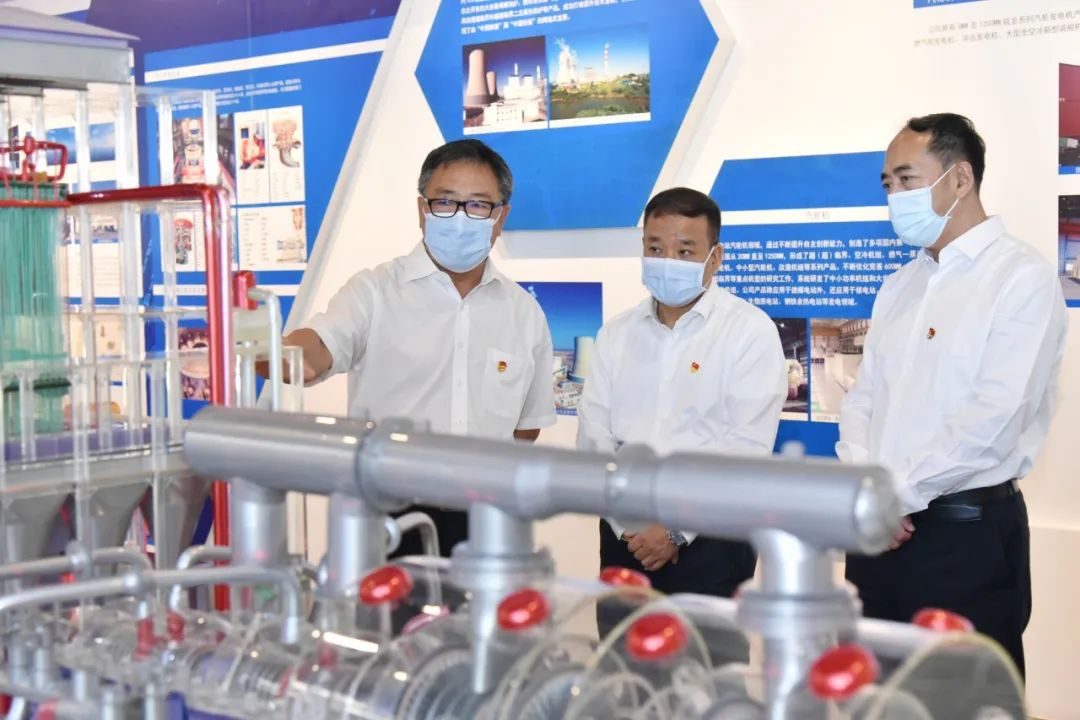 太阳GG·(中国区)官方网站