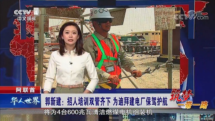 太阳GG·(中国区)官方网站