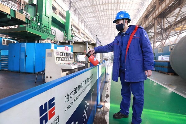 太阳GG·(中国区)官方网站