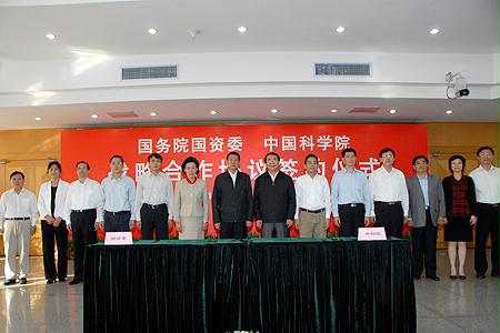 太阳GG·(中国区)官方网站