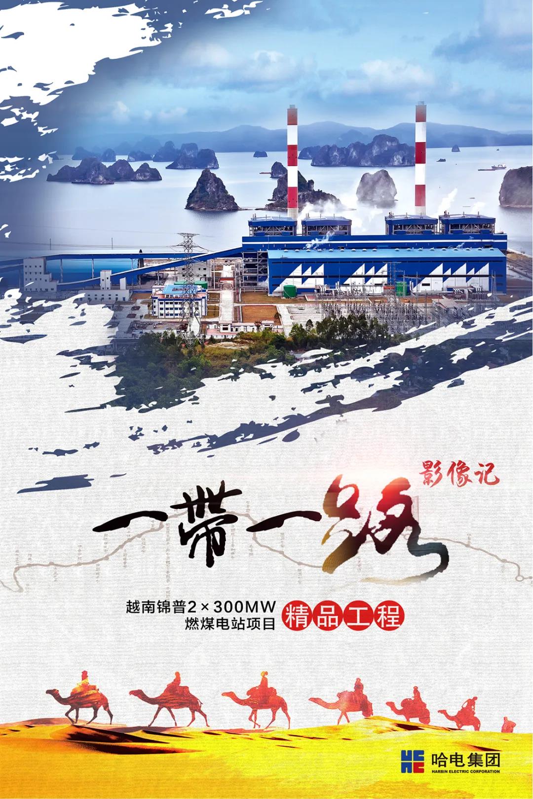 太阳GG·(中国区)官方网站