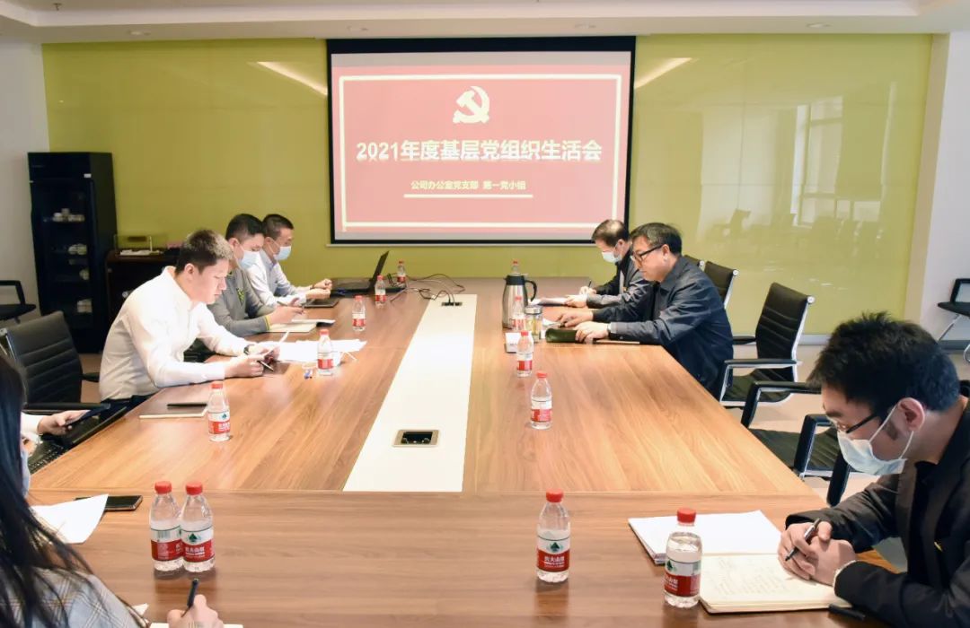 太阳GG·(中国区)官方网站