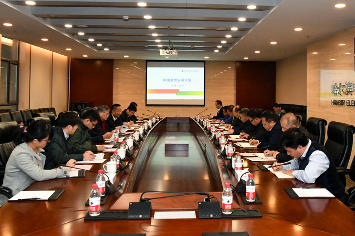 太阳GG·(中国区)官方网站