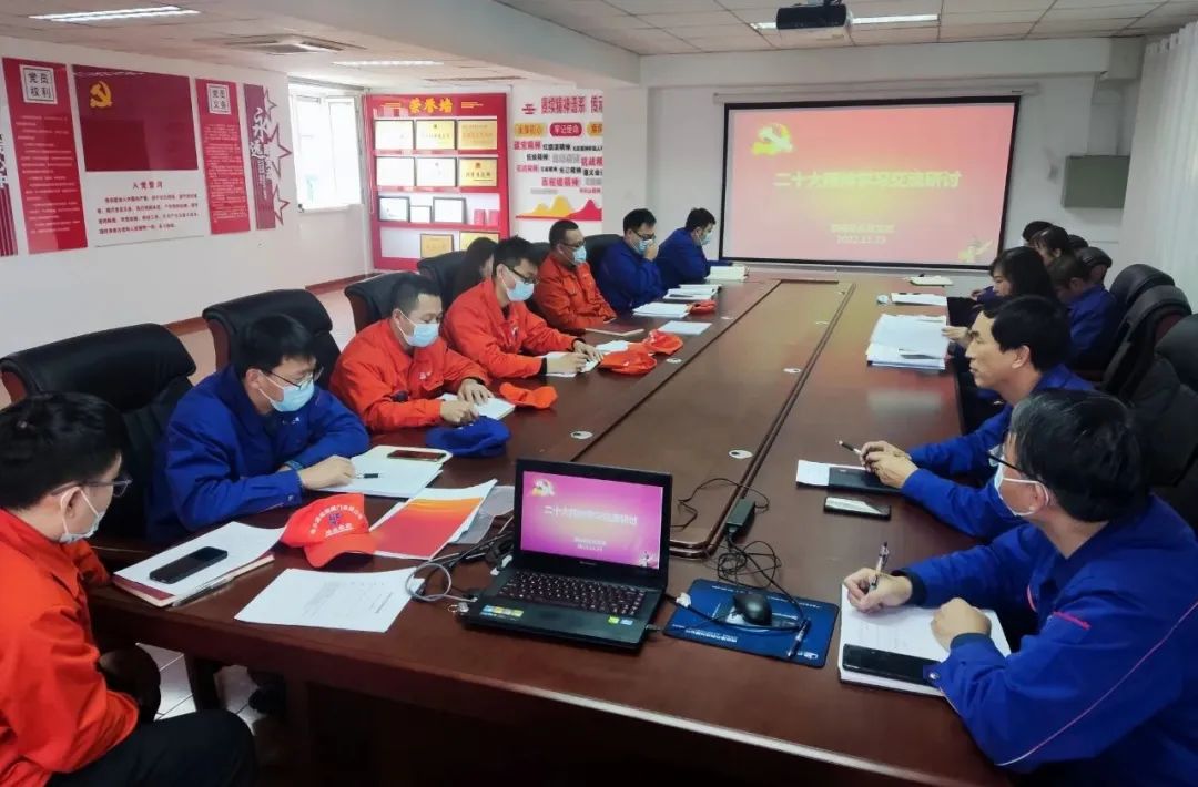 太阳GG·(中国区)官方网站