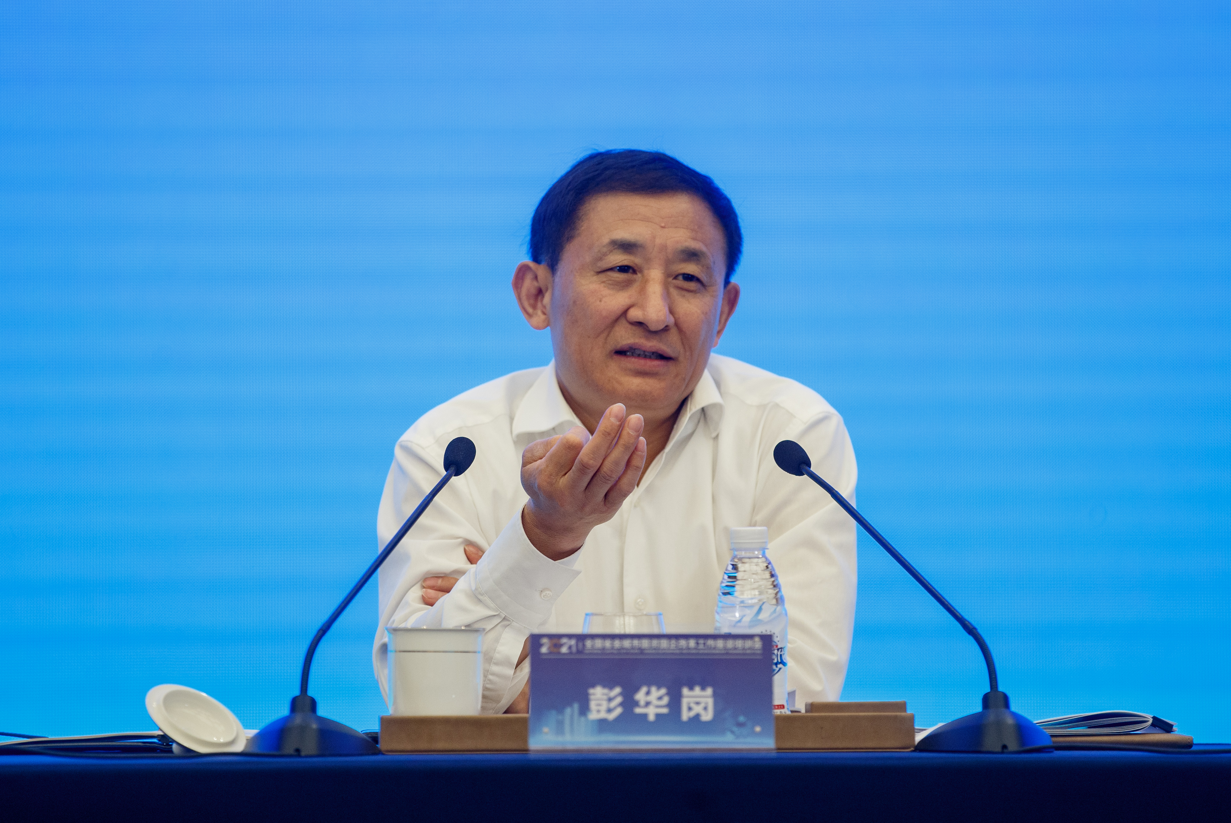 彭华岗、国资、央企、国资委、秘书长、企业刷新