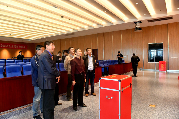 斯泽夫现场检查指导集团党代会准备情形