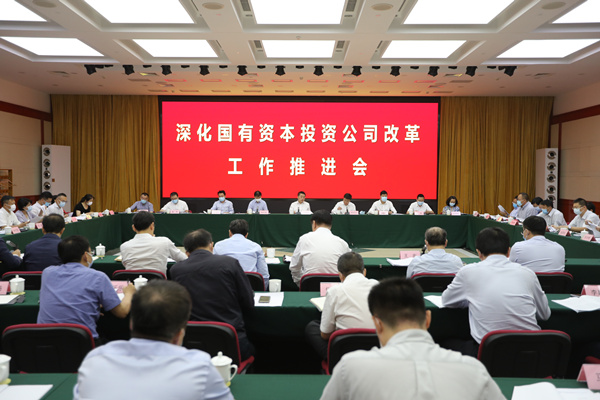 太阳GG·(中国区)官方网站